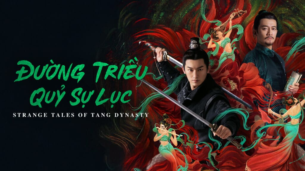 Poster phim Đường Triều Quỷ Sự Lục với hai nhân vật chính cầm kiếm và họa tiết hoa văn huyền bí.