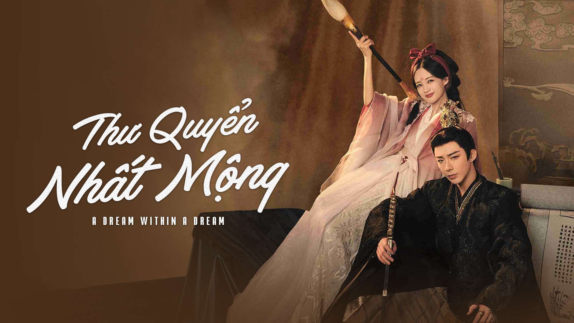 Poster phim Thu Quyến Nhất Mộng – A Dream Within A Dream VieON